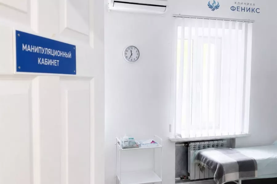 Наркологическая помощь в Сорочинске
